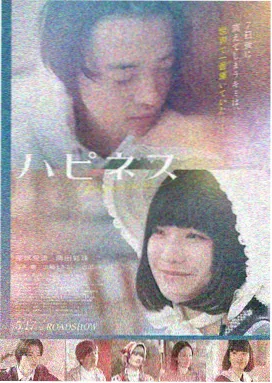 悟空影院电影在线观看免费高清 - 奥本海默
