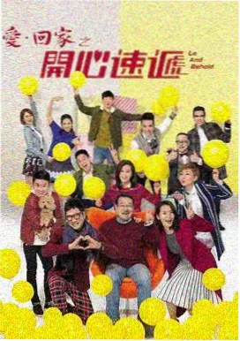 悟空影院电影在线观看免费高清 - 繁花