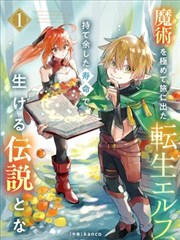 悟空影院电影在线观看免费高清 - 灌篮高手